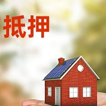 科尔沁左翼中汽车抵押贷款有哪些手续费?