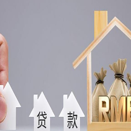科尔沁左翼中房屋抵押贷款等额本息的利率是多少？